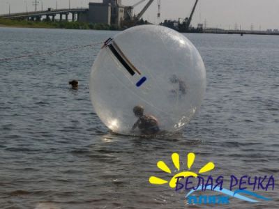 Детский отдых